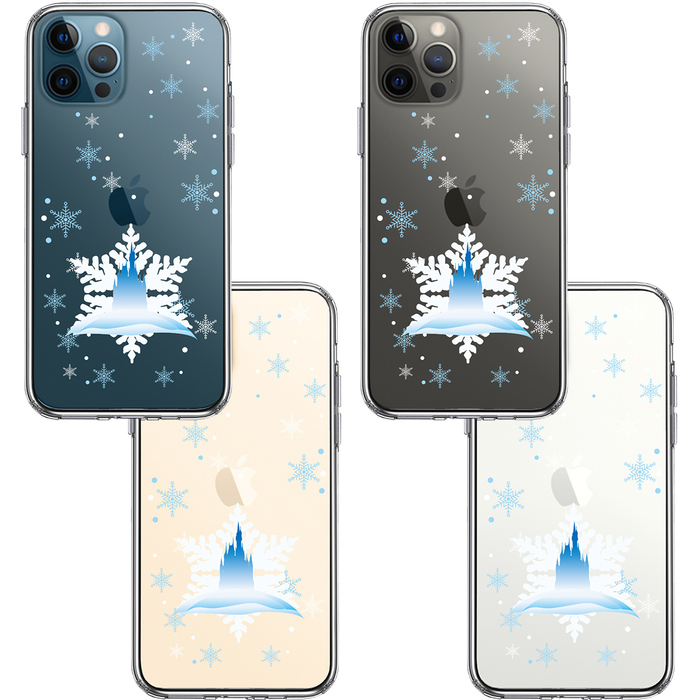 iPhone12Pro ケース クリア シンデレラ城 雪結晶 スマホケース 側面ソフト 背面ハード ハイブリッド-1
