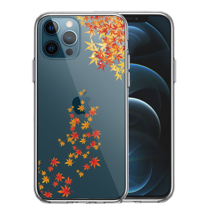 iPhone12Pro ケース クリア 季節 紅葉 もみじ 秋 スマホケース 側面ソフト 背面ハード ハイブリッド-0