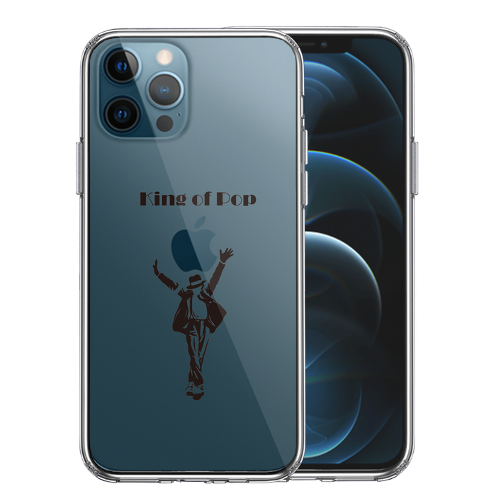 iPhone12Pro ケース クリア キング オブ ポップ スマホケース 側面ソフト 背面ハード ハイブリッド-0