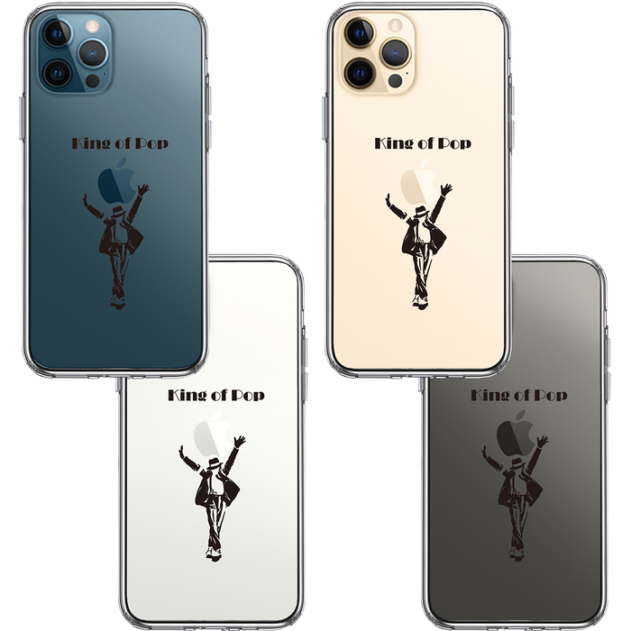 iPhone12Pro ケース クリア キング オブ ポップ スマホケース 側面ソフト 背面ハード ハイブリッド-1