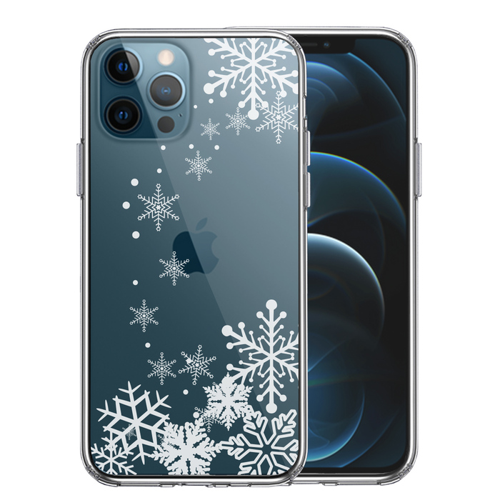 iPhone12Pro ケース クリア 雪の結晶 スマホケース 側面ソフト 背面ハード ハイブリッド-0