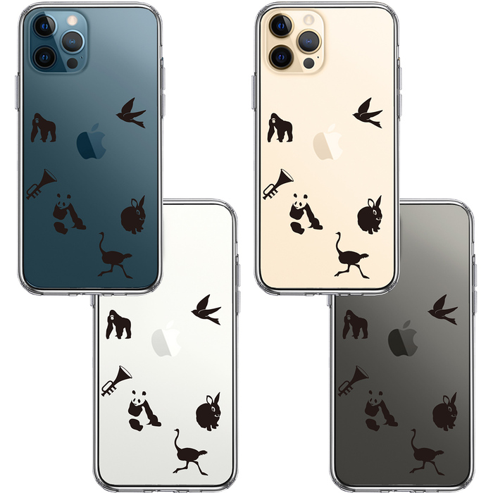 iPhone12Pro ケース クリア 動物 しりとり スマホケース 側面ソフト 背面ハード ハイブリッド-1