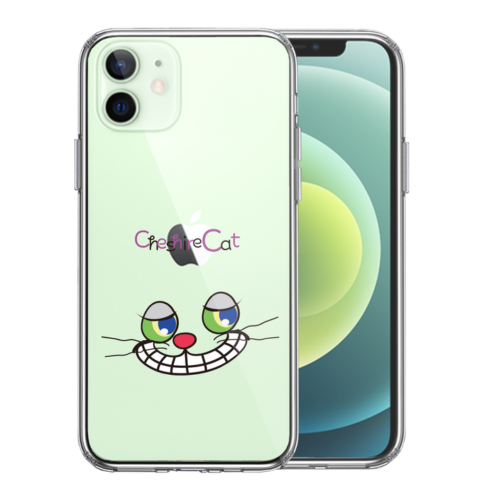 iPhone12 ケース クリア アリス CAT チェシャ猫 2 スマホケース 側面ソフト 背面ハード ハイブリッド-0