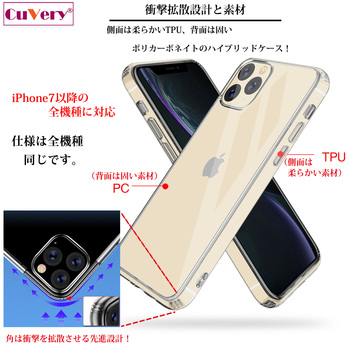 iPhone12 ケース クリア アラジン ピンク スマホケース 側面ソフト 背面ハード ハイブリッド-4
