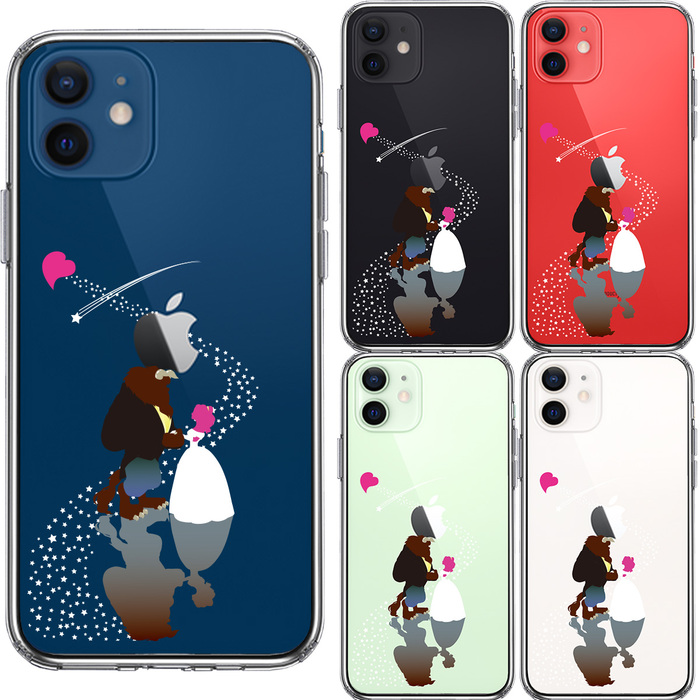 iPhone12 ケース クリア 美女と野獣 星 の 祝福 スマホケース 側面ソフト 背面ハード ハイブリッド-1