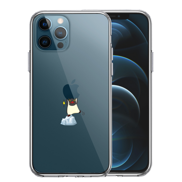 iPhone12Pro ケース クリア ペンギン Appleは重い？ スマホケース 側面ソフト 背面ハード ハイブリッド-0