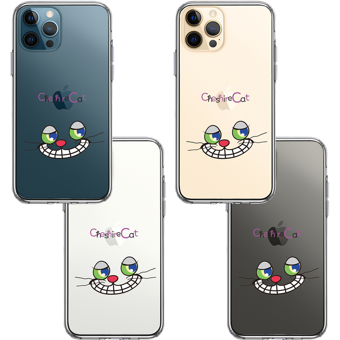 iPhone12Pro ケース クリア アリス CAT チェシャ猫 2 スマホケース 側面ソフト 背面ハード ハイブリッド-1
