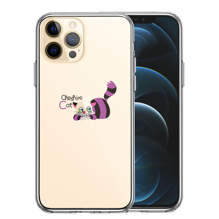 iPhone12Pro ケース クリア アリス CAT チェシャ猫 1 スマホケース 側面ソフト 背面ハード ハイブリッド-0