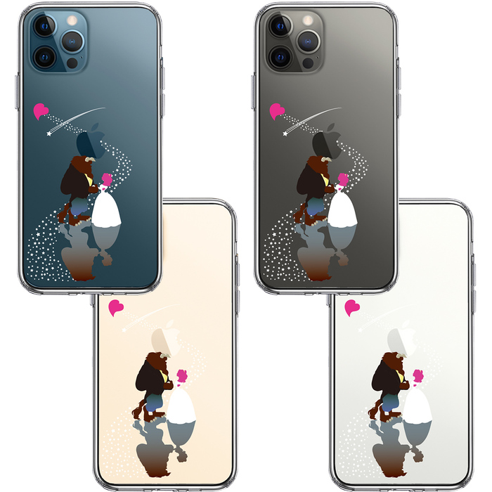 iPhone12Pro ケース クリア 美女と野獣 星 の 祝福 スマホケース 側面ソフト 背面ハード ハイブリッド-1