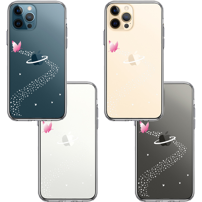 iPhone12Pro ケース クリア 蝶 チョウ 蝶々 天の川 スマホケース 側面ソフト 背面ハード ハイブリッド-1