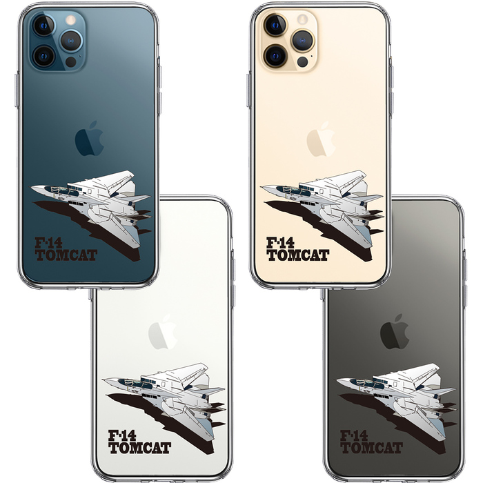 iPhone12Pro ケース クリア 米軍 F-14 トムキャット スマホケース 側面ソフト 背面ハード ハイブリッド-1
