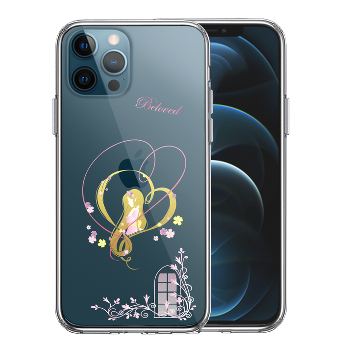 iPhone12Pro ケース クリア ラプンツェル 3 スマホケース 側面ソフト 背面ハード ハイブリッド-0