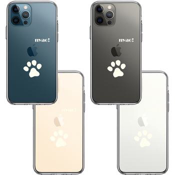 iPhone12Pro ケース クリア ねこ 猫 肉球 足跡 ライトイエロー スマホケース 側面ソフト 背面ハード ハイブリッド-1