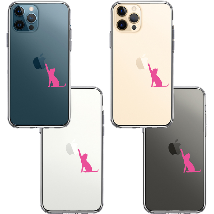 iPhone12Pro ケース クリア ジャケット 猫 にゃんこ 玉遊び スマホケース 側面ソフト 背面ハード ハイブリッド-1