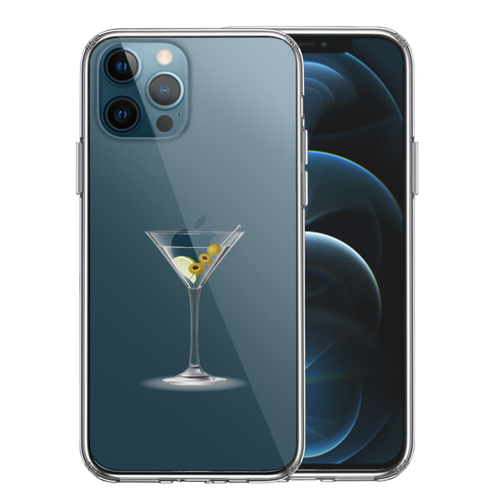 iPhone12Pro ケース クリア カクテル グラス フルーツ スマホケース 側面ソフト 背面ハード ハイブリッド-0