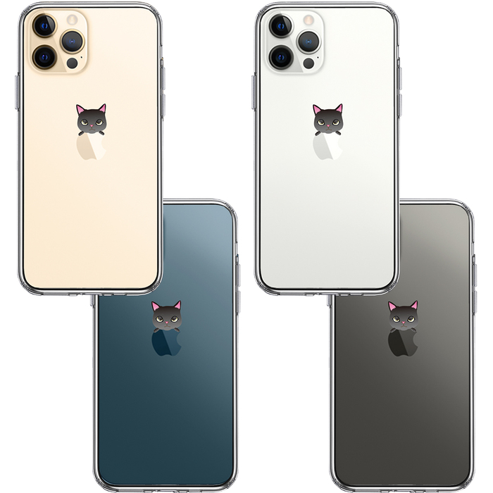iPhone12Pro ケース クリア のっかり ネコ 1 スマホケース 側面ソフト 背面ハード ハイブリッド-1