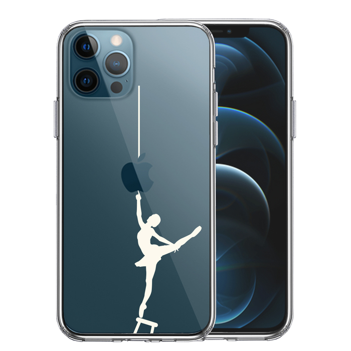 iPhone12Pro ケース クリア バレエ ホワイト スマホケース 側面ソフト 背面ハード ハイブリッド-0