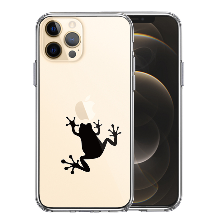 iPhone12Pro ケース クリア カエル 蛙 スマホケース 側面ソフト 背面ハード ハイブリッド-0