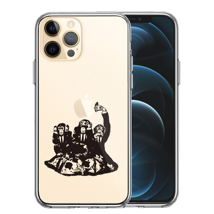 iPhone12Pro ケース クリア 三猿 スマホケース 側面ソフト 背面ハード ハイブリッド-0