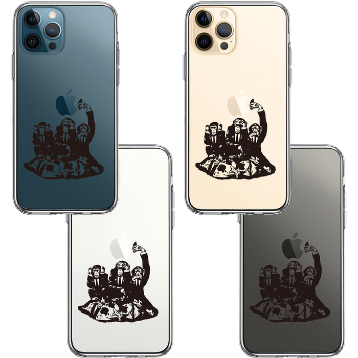iPhone12Pro ケース クリア 三猿 スマホケース 側面ソフト 背面ハード ハイブリッド-1