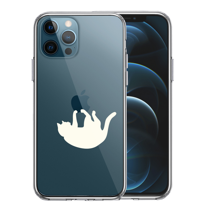 iPhone12Pro ケース クリア ぶらさがりネコ ホワイト スマホケース 側面ソフト 背面ハード ハイブリッド-0