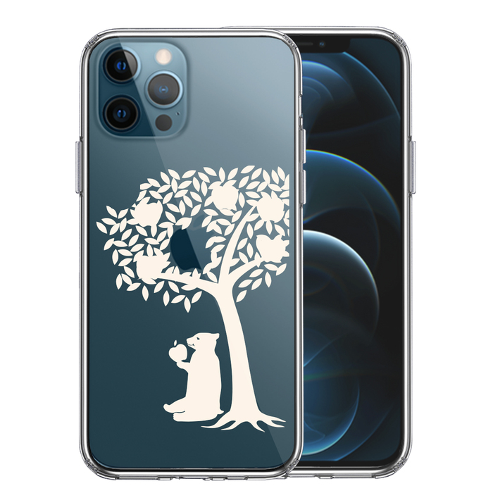 iPhone12Pro ケース クリア リンゴ食べるクマ ホワイト スマホケース 側面ソフト 背面ハード ハイブリッド-0