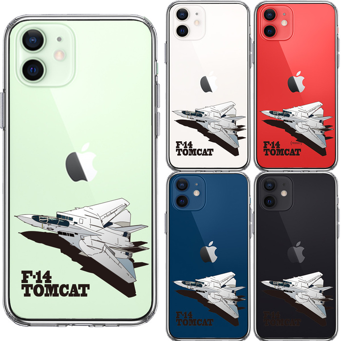 iPhone12 ケース クリア 米軍 F-14 トムキャット スマホケース 側面ソフト 背面ハード ハイブリッド-1