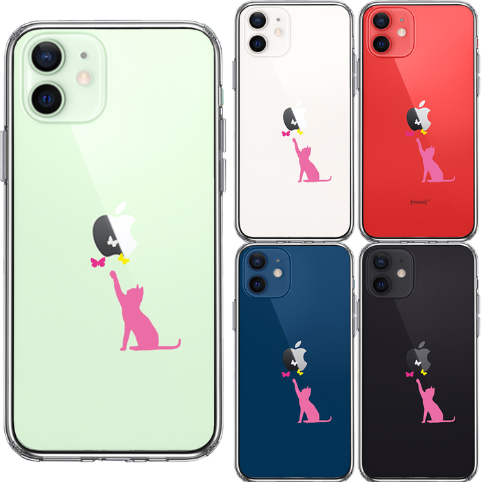 iPhone12 ケース クリア 猫 CAT ねこ にゃんこ 蝶々 ピンク スマホケース 側面ソフト 背面ハード ハイブリッド-1