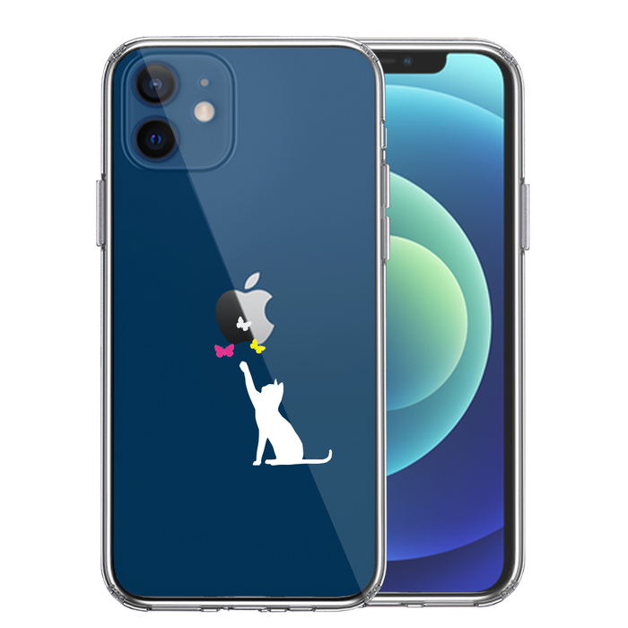 iPhone12 ケース クリア 猫 CAT ねこ 蝶々 ホワイト スマホケース 側面ソフト 背面ハード ハイブリッド-0