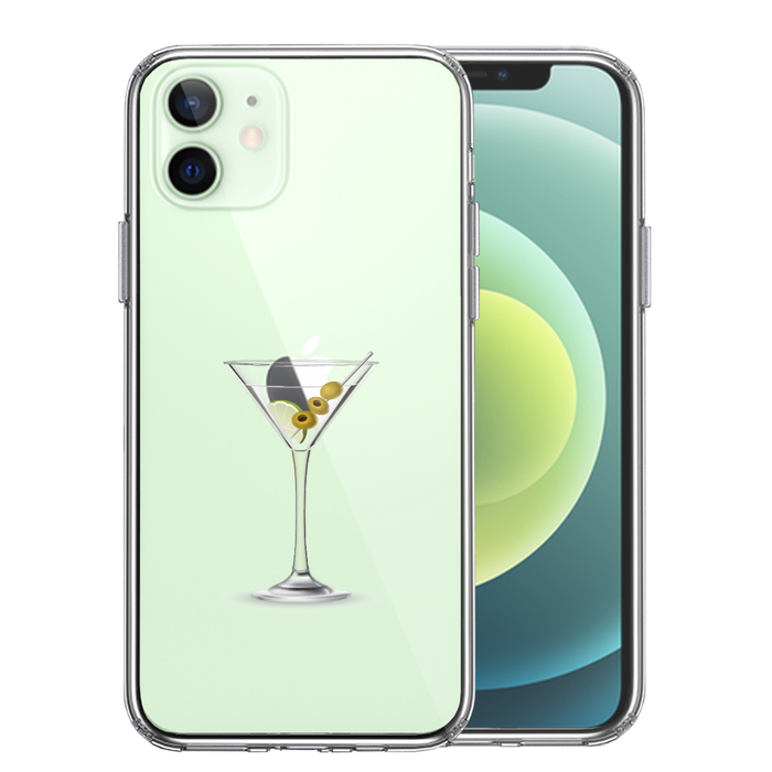 iPhone12 ケース クリア カクテル グラス フルーツ スマホケース 側面ソフト 背面ハード ハイブリッド-0