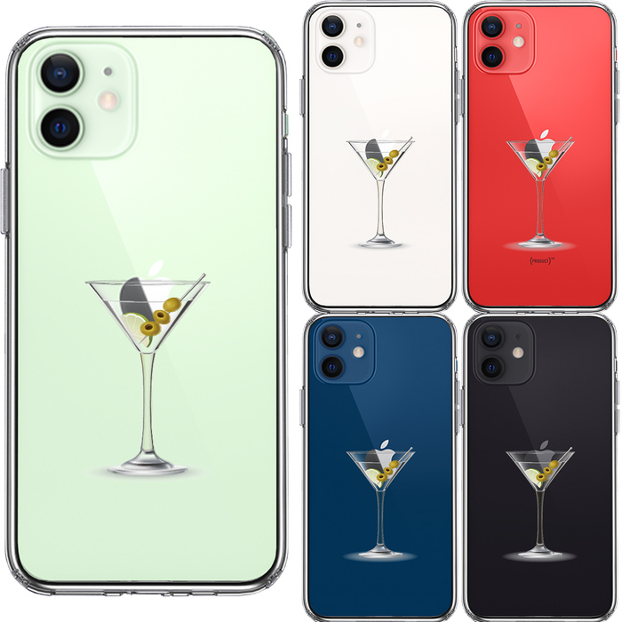 iPhone12 ケース クリア カクテル グラス フルーツ スマホケース 側面ソフト 背面ハード ハイブリッド-1