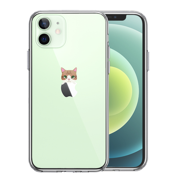 iPhone12 ケース クリア のっかり ネコ 3 スマホケース 側面ソフト 背面ハード ハイブリッド-0