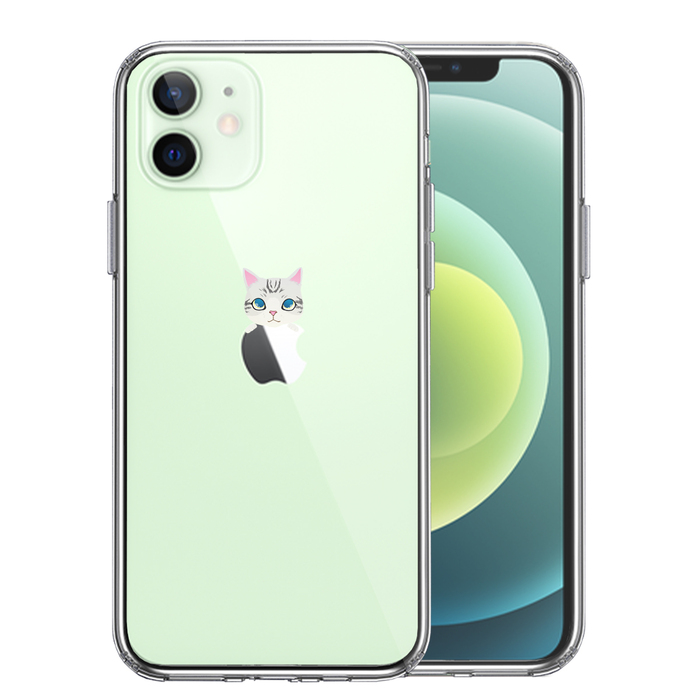 iPhone12 ケース クリア のっかり ネコ 2 スマホケース 側面ソフト 背面ハード ハイブリッド-0