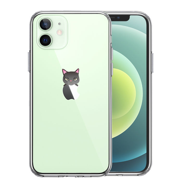 iPhone12 ケース クリア のっかり ネコ 1 スマホケース 側面ソフト 背面ハード ハイブリッド-0