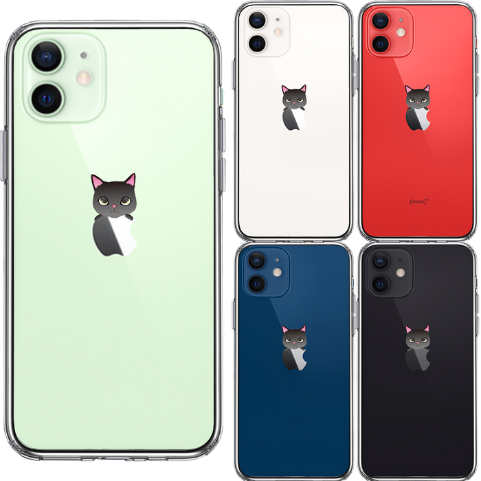 iPhone12 ケース クリア のっかり ネコ 1 スマホケース 側面ソフト 背面ハード ハイブリッド-1