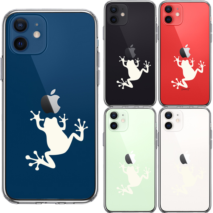 iPhone12 ケース クリア カエル 蛙 ホワイト スマホケース 側面ソフト 背面ハード ハイブリッド-1