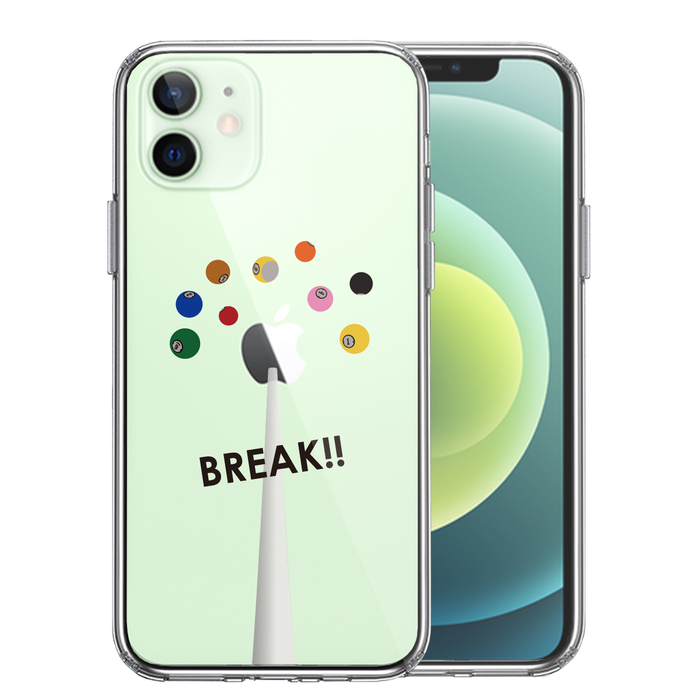 iPhone12 ケース クリア ビリヤード スマホケース 側面ソフト 背面ハード ハイブリッド-0