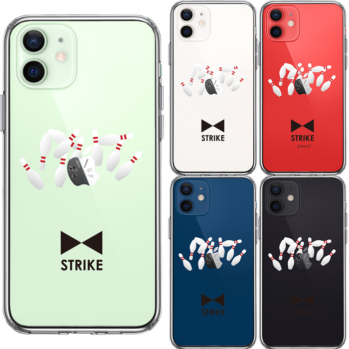 iPhone12 ケース クリア ボウリング スマホケース 側面ソフト 背面ハード ハイブリッド-1