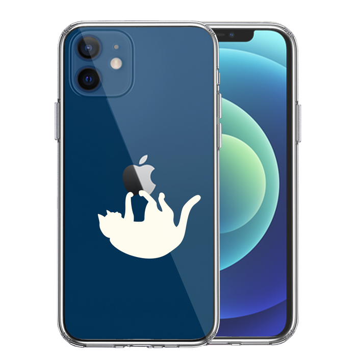 iPhone12 ケース クリア ぶらさがりネコ ホワイト スマホケース 側面ソフト 背面ハード ハイブリッド-0