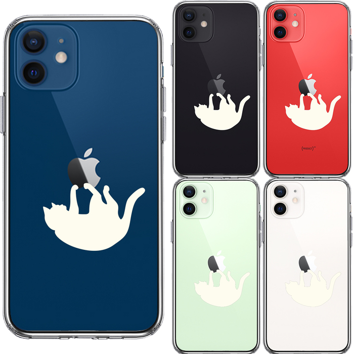 iPhone12 ケース クリア ぶらさがりネコ ホワイト スマホケース 側面ソフト 背面ハード ハイブリッド-1