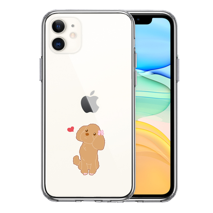 iPhone11 ケース クリアトイプードル ハート スマホケース 側面ソフト 背面ハード ハイブリッド-0
