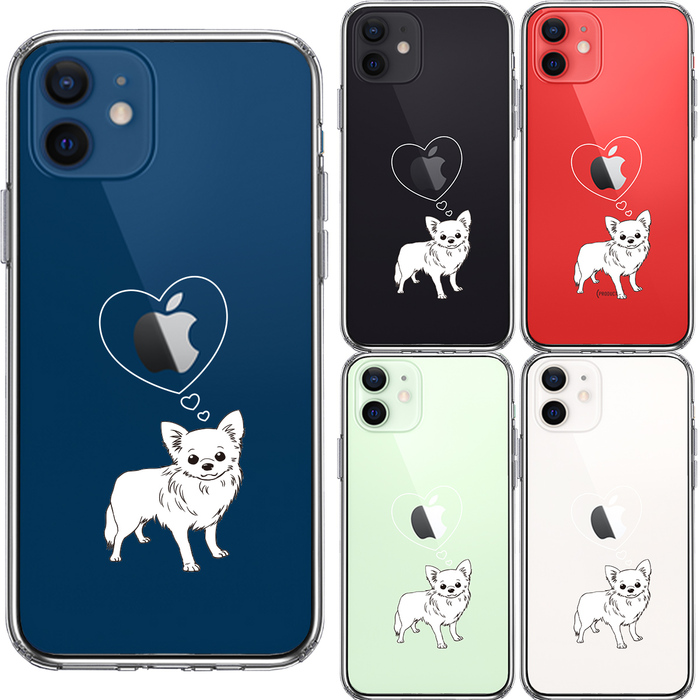 iPhone12mini case clear chihuahua smartphone case side soft the back side hard hybrid -1