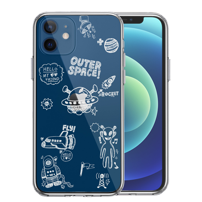 iPhone12mini ケース クリア UFO 宇宙人 ホワイト スマホケース 側面ソフト 背面ハード ハイブリッド-0