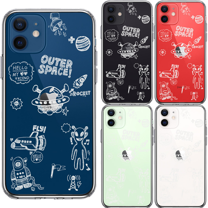 iPhone12mini ケース クリア UFO 宇宙人 ホワイト スマホケース 側面ソフト 背面ハード ハイブリッド-1
