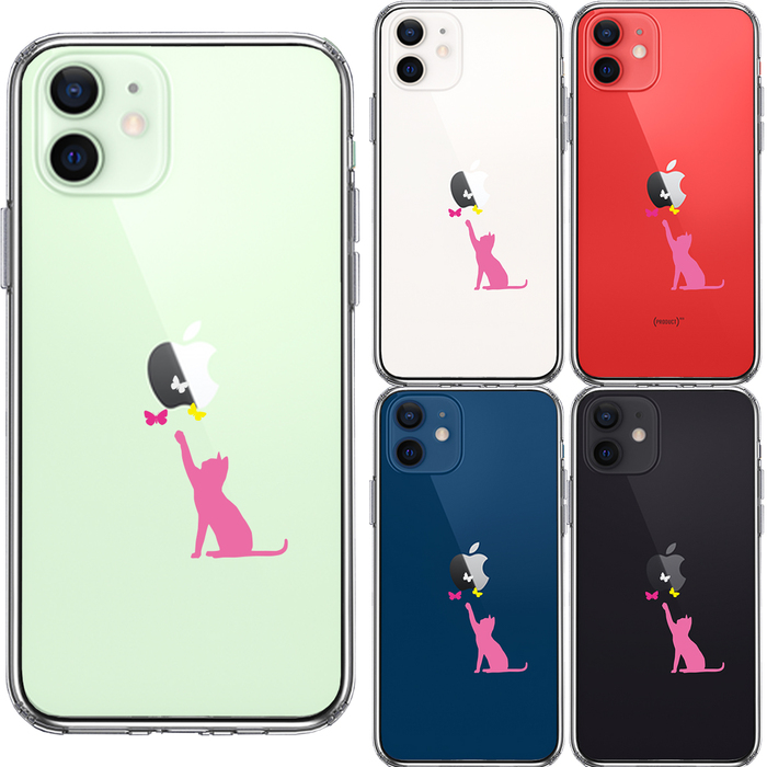 iPhone12mini ケース クリア 猫 CAT ねこ にゃんこ 蝶々 ピンク スマホケース 側面ソフト 背面ハード ハイブリッド-1