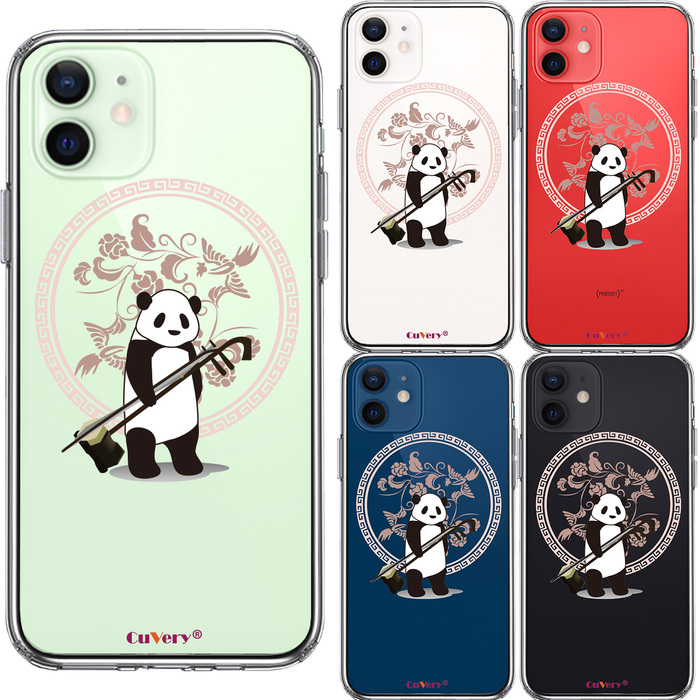 iPhone12mini case clear .. Panda two . smartphone case side soft the back side hard hybrid -1