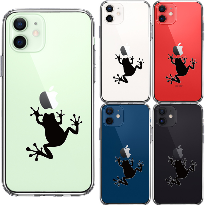 iPhone12mini case clear frog . smartphone case side soft the back side hard hybrid -1