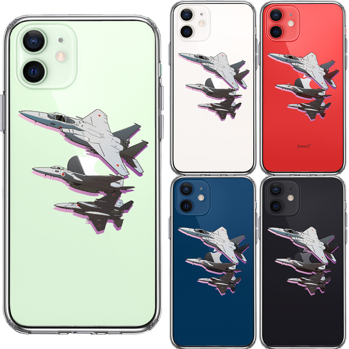 iPhone12mini case clear fighter (aircraft) F-15J compilation . flight break smartphone case side soft the back side hard hybrid -1