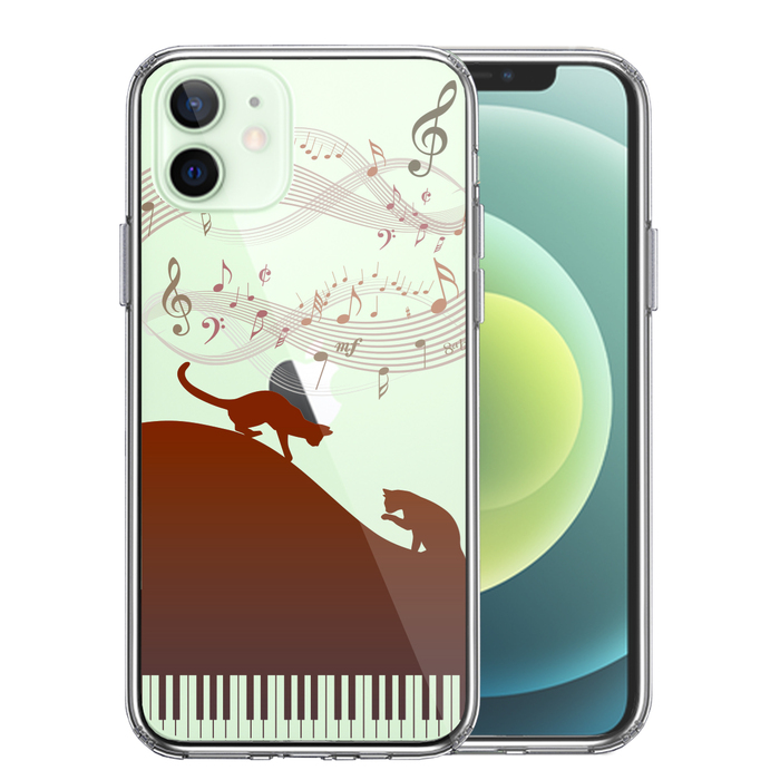 iPhone12mini case clear piano Silhouette cat Brown smartphone case side soft the back side hard hybrid -0