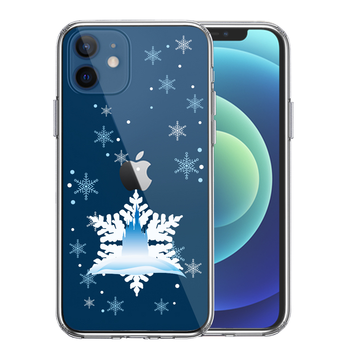 iPhone12mini ケース クリア シンデレラ城 雪結晶 スマホケース 側面ソフト 背面ハード ハイブリッド-0